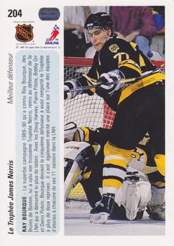 1990-91 Upper Deck French #204 Ray Bourque Back