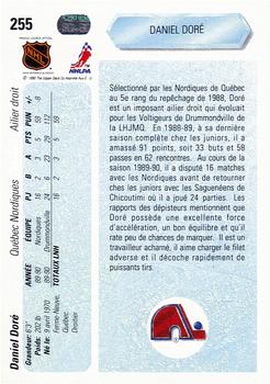 1990-91 Upper Deck French #255 Daniel Dore Back