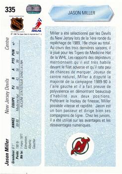 1990-91 Upper Deck French #335 Jason Miller Back