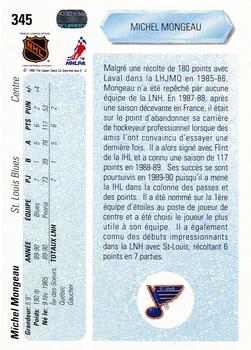 1990-91 Upper Deck French #345 Michel Mongeau Back