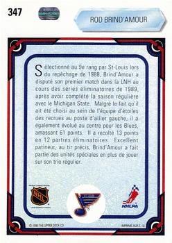 1990-91 Upper Deck French #347 Rod Brind'Amour Back