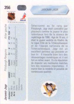 1990-91 Upper Deck French #356 Jaromir Jagr Back