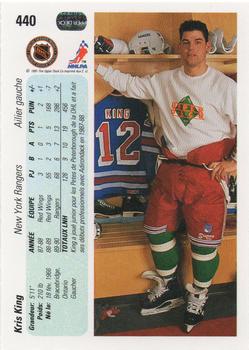 1990-91 Upper Deck French #440 Kris King Back