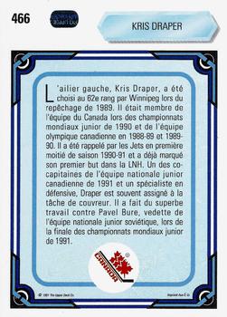 1990-91 Upper Deck French #466 Kris Draper Back
