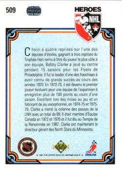 1990-91 Upper Deck French #509 Bobby Clarke Back