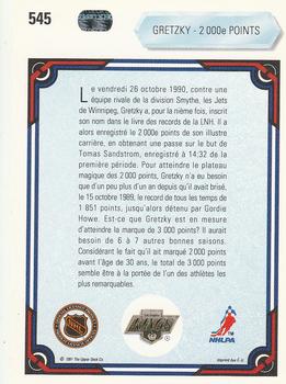 1990-91 Upper Deck French #545 Gretzky - 2 000e Points Back