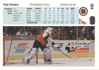 1990-91 Upper Deck French #424 Pete Peeters Back
