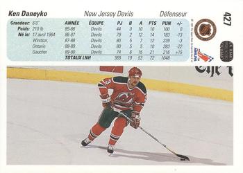 1990-91 Upper Deck French #427 Ken Daneyko Back