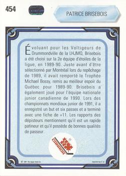 1990-91 Upper Deck French #454 Patrice Brisebois Back