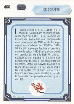 1990-91 Upper Deck French #466 Kris Draper Back