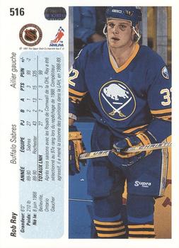 1990-91 Upper Deck French #516 Rob Ray Back