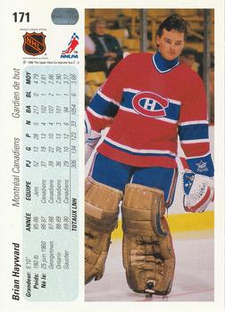 1990-91 Upper Deck French #171 Brian Hayward Back