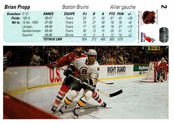 1990-91 Upper Deck French #2 Brian Propp Back