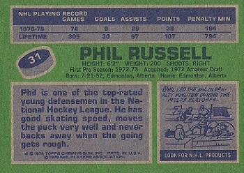 1976-77 Topps #31 Phil Russell Back