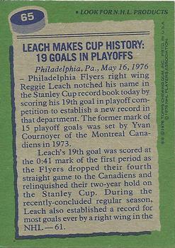 1976-77 Topps #65 Reggie Leach Back