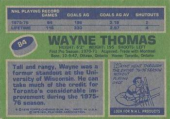 1976-77 Topps #84 Wayne Thomas Back