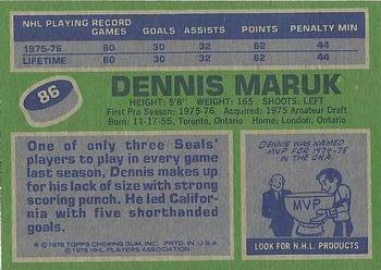 1976-77 Topps #86 Dennis Maruk Back