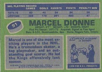 1976-77 Topps #91 Marcel Dionne Back