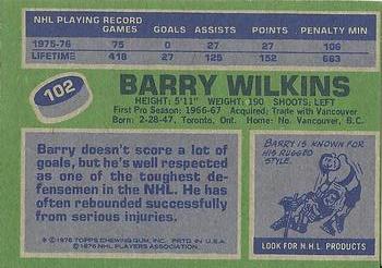 1976-77 Topps #102 Barry Wilkins Back