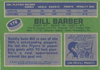 1976-77 Topps #178 Bill Barber Back