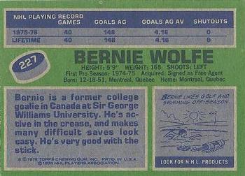 1976-77 Topps #227 Bernie Wolfe Back