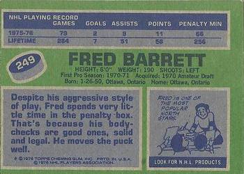 1976-77 Topps #249 Fred Barrett Back