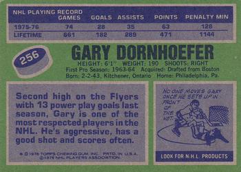 1976-77 Topps #256 Gary Dornhoefer Back