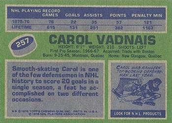 1976-77 Topps #257 Carol Vadnais Back