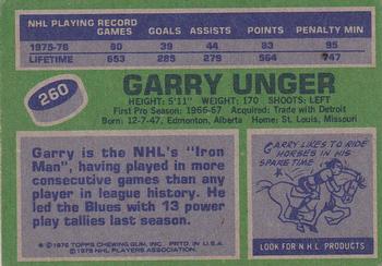 1976-77 Topps #260 Garry Unger Back