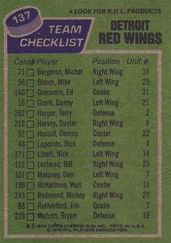 1976-77 Topps #137 Detroit Red Wings Back