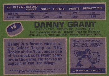 1976-77 Topps #16 Danny Grant Back