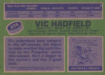 1976-77 Topps #226 Vic Hadfield Back