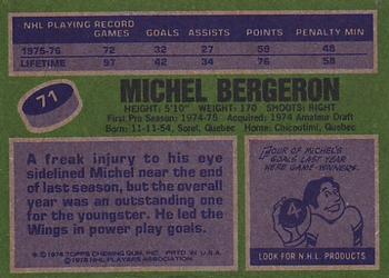 1976-77 Topps #71 Michel Bergeron Back