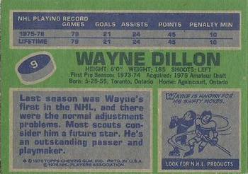 1976-77 Topps #9 Wayne Dillon Back