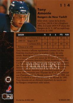 1991-92 Parkhurst French #114 Tony Amonte Back