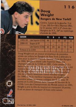 1991-92 Parkhurst French #116 Doug Weight Back