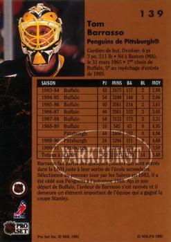1991-92 Parkhurst French #139 Tom Barrasso Back