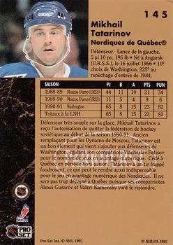 1991-92 Parkhurst French #145 Mikhail Tatarinov Back