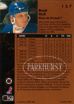 1991-92 Parkhurst French #157 Brett Hull Back