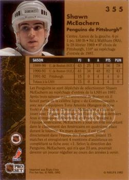1991-92 Parkhurst French #355 Shawn McEachern Back