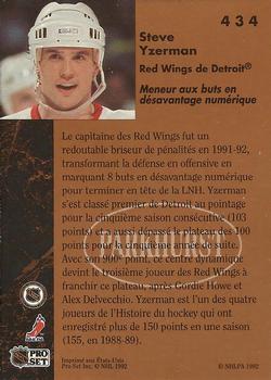 1991-92 Parkhurst French #434 Steve Yzerman Back