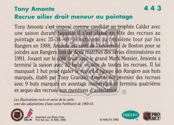 1991-92 Parkhurst French #443 Tony Amonte Back