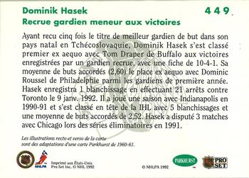 1991-92 Parkhurst French #449 Dominik Hasek Back