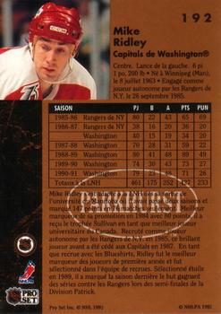 1991-92 Parkhurst French #192 Mike Ridley Back