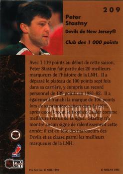 1991-92 Parkhurst French #209 Peter Stastny Back