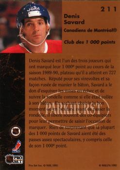 1991-92 Parkhurst French #211 Denis Savard Back