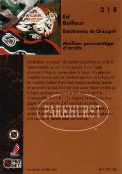1991-92 Parkhurst French #218 Ed Belfour Back