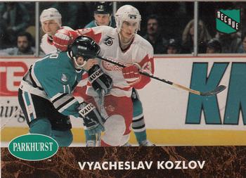  (CI) Vyacheslav Kozlov Hockey Card 1992-93 Pro Set (base) 225  Vyacheslav Kozlov : Collectibles & Fine Art
