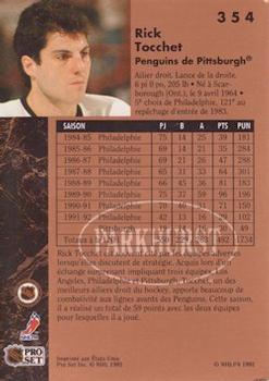 1991-92 Parkhurst French #354 Rick Tocchet Back