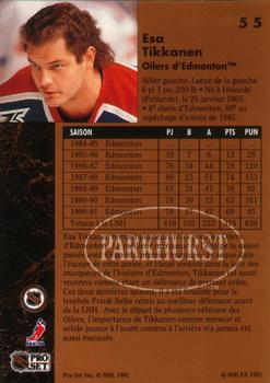  (CI) Esa Tikkanen Hockey Card 1993-94 Panini Stickers (base) 95 Esa  Tikkanen : Collectibles & Fine Art